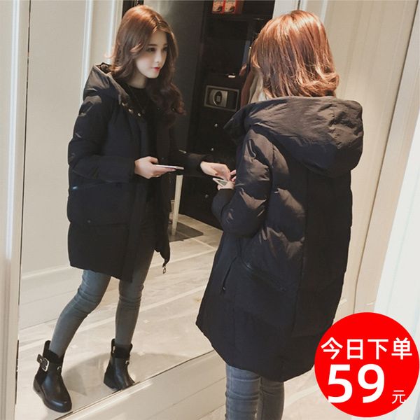 back season cotton-padded jacket woman 2019 long student easy bread serve down cotton-padded clothes ins loose coat tide, Black
back season cotton-padded jacket woman 2019 long student easy bread serve down cotton-padded clothes ins loose coat tide, Black
