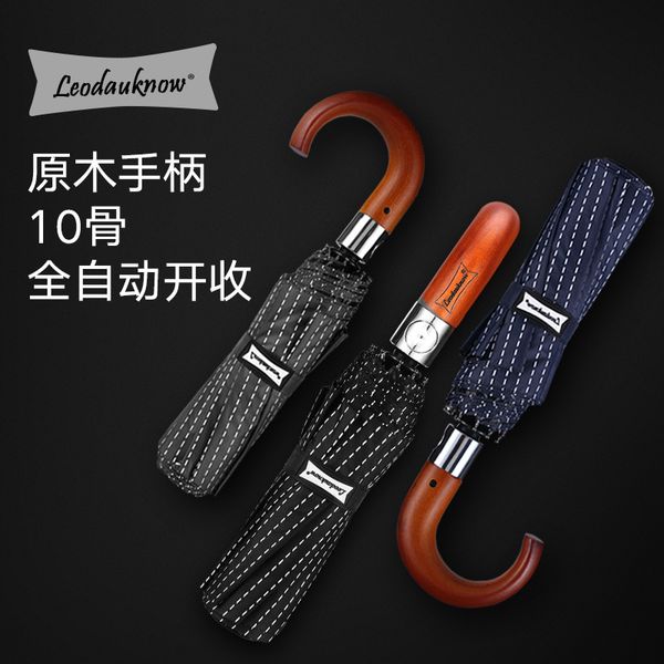 рейнс деревянной ручкой зонты мужчины ветрозащитный 3 fold strong black sun риан полосатый mini guarda chuva зонтик подарки kk60ys
рейнс деревянной ручкой зонты мужчины ветрозащитный 3 fold strong black sun риан полосатый mini guarda chuva зонтик подарки kk60ys