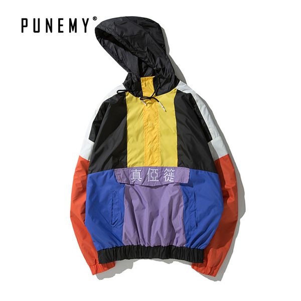 men's trench coats men windproof vintage patchwork oversize hip hop streetwear autumn harajuku for man swag man's, Tan;black
men's trench coats men windproof vintage patchwork oversize hip hop streetwear autumn harajuku for man swag man's, Tan;black
