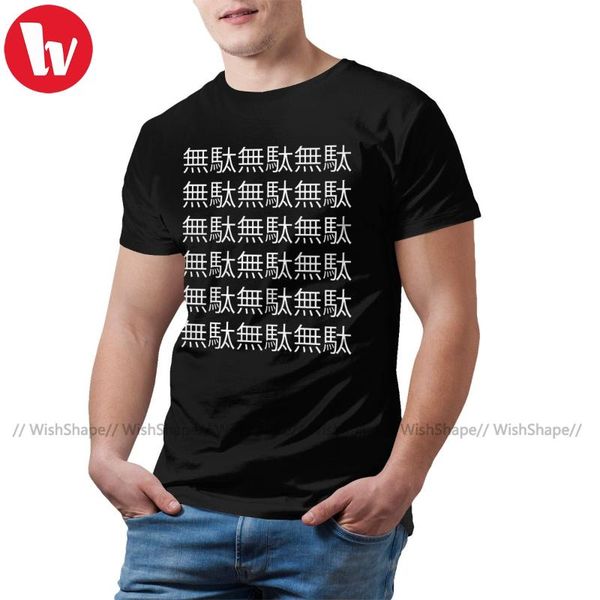 jojo bizzare adventure t shirt jojo's bizarre adventure t-shirt streetwear print tee shirt male tshirt, White;black
jojo bizzare adventure t shirt jojo's bizarre adventure t-shirt streetwear print tee shirt male tshirt, White;black
