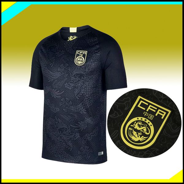 2018/19 chinese black dragon soccer jersey black football jersey the china national team black dragon jersey national football uniform, Black;yellow
2018/19 chinese black dragon soccer jersey black football jersey the china national team black dragon jersey national football uniform, Black;yellow