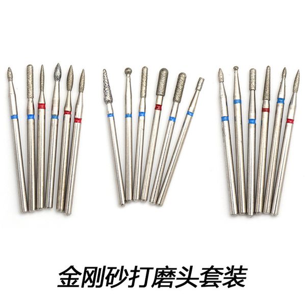6pcs nail diamond grinding head set machine special grinding head brush tool polishing tool
6pcs nail diamond grinding head set machine special grinding head brush tool polishing tool