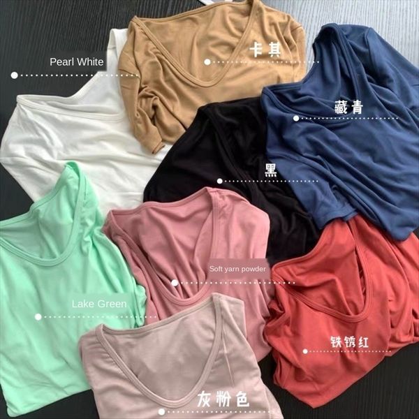 tianzhu fiber thread cool ~ solid color v-neck short sleeve ~ 099v05 tianzhu fiber thread cool t-shirt ~ solid color v-neck short sleeve t-s, White
tianzhu fiber thread cool ~ solid color v-neck short sleeve ~ 099v05 tianzhu fiber thread cool t-shirt ~ solid color v-neck short sleeve t-s, White
