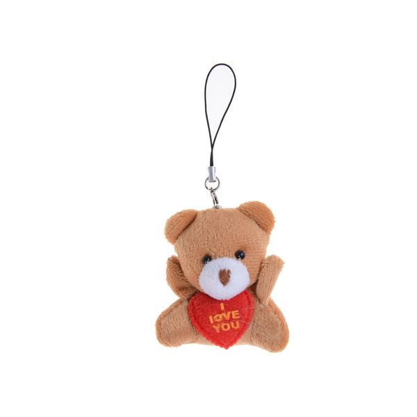 1pc kids cartoon toys mini 6 cm heart bear plush toys wedding gifts plush dolls & stuffed toys christmas gifts couple gifts
1pc kids cartoon toys mini 6 cm heart bear plush toys wedding gifts plush dolls & stuffed toys christmas gifts couple gifts