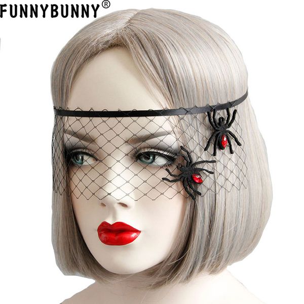 funnybunny mesh mask spider masquerade halloween for women halloween masquerade mask party accessories
funnybunny mesh mask spider masquerade halloween for women halloween masquerade mask party accessories