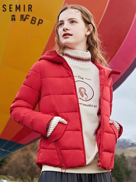 semir cotton coat women winter 2019 new korean version chic zipper hooded short jacket female casual warm coat, Black
semir cotton coat women winter 2019 new korean version chic zipper hooded short jacket female casual warm coat, Black
