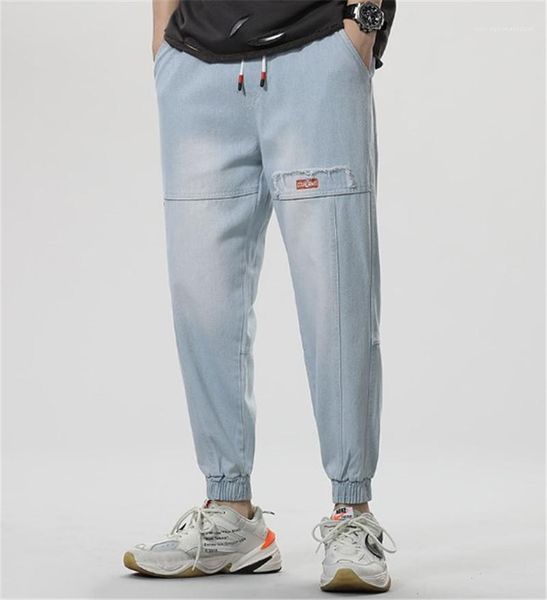 pencil pants solid color letter embroidery capris pants fashion mens mid waist loose trousers mens designer drawstring, Black
pencil pants solid color letter embroidery capris pants fashion mens mid waist loose trousers mens designer drawstring, Black
