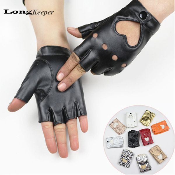 longkeeper female dance gloves semi-finger gloves party show leather fingerless mittens for women guantes ciclismo g080, Blue;gray
longkeeper female dance gloves semi-finger gloves party show leather fingerless mittens for women guantes ciclismo g080, Blue;gray