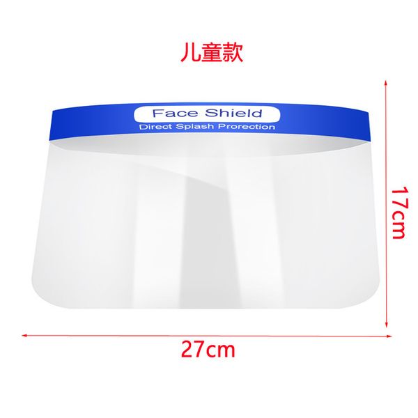 protective mask 12pcs anti-spitting protection hat adjustable face shield protective hat face cover full face prevent splashing droplets, Golden;silver
protective mask 12pcs anti-spitting protection hat adjustable face shield protective hat face cover full face prevent splashing droplets, Golden;silver