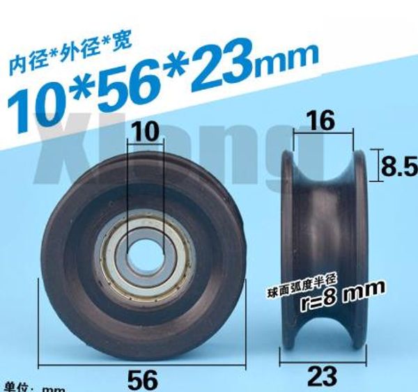 2pcs 10*56*23mm u-groove nylon bearing wheel baston injection molding machine safety door r8 roller d10 plastic coated pulley
2pcs 10*56*23mm u-groove nylon bearing wheel baston injection molding machine safety door r8 roller d10 plastic coated pulley