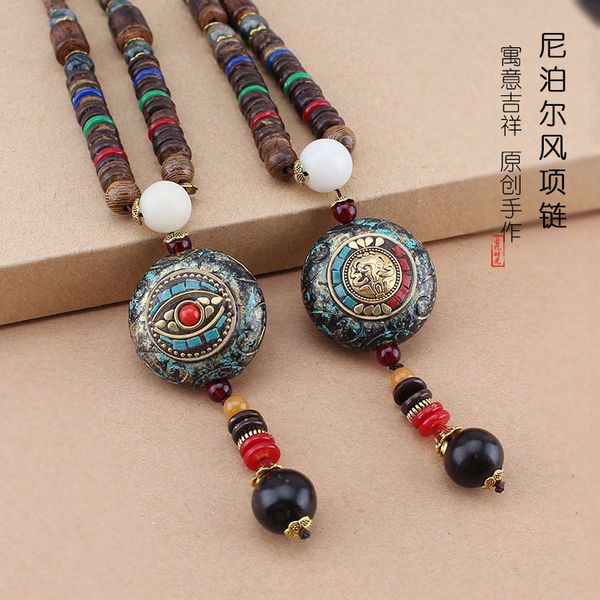 vintage nepal long buddhist mala wood beaded pendant & necklace ethnic bohemian boho buddha lucky jewelry for women men, Silver
vintage nepal long buddhist mala wood beaded pendant & necklace ethnic bohemian boho buddha lucky jewelry for women men, Silver