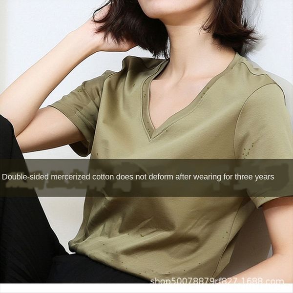 v-neck t-shirt female ice silk mercerized mercerized cotton female short sleeve 2020 summer thin material 70 80 base cotton top, White
v-neck t-shirt female ice silk mercerized mercerized cotton female short sleeve 2020 summer thin material 70 80 base cotton top, White