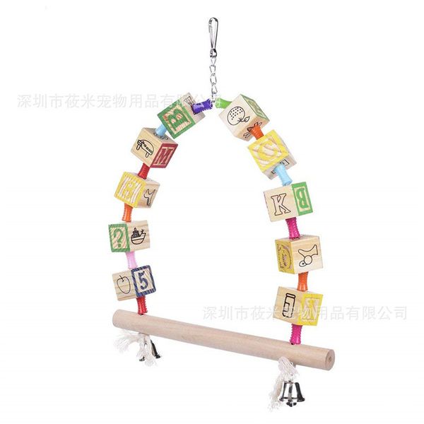 tuba parrot stand rod swing to climb ladder parrot bird gnawing toys letter woodiness bites
tuba parrot stand rod swing to climb ladder parrot bird gnawing toys letter woodiness bites
