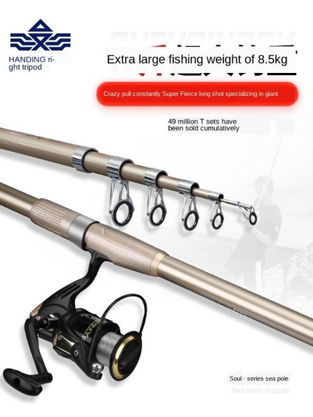 sea pole sea pole small throwing rod full set of long-range shooting rod super hard fishing throwing magic soldier 
sea pole sea pole small throwing rod full set of long-range shooting rod super hard fishing throwing magic soldier