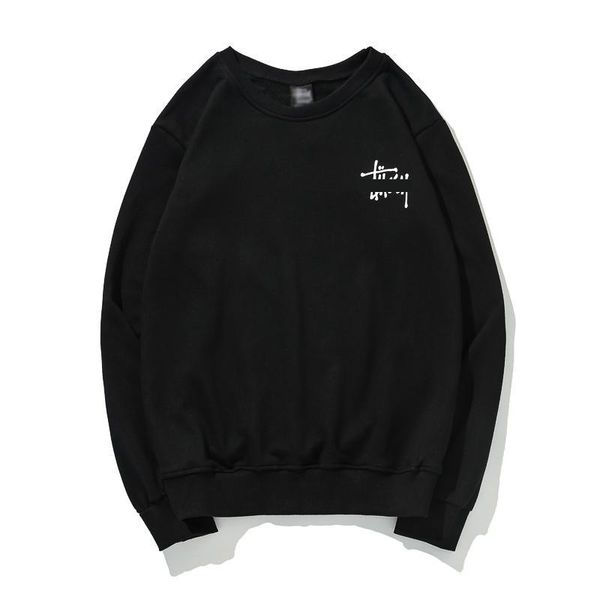 designer stussys men new hoodie luxury cotton hoodies wild letter selling embroidery sweater couple boutique classic sweatshirt, Black
designer stussys men new hoodie luxury cotton hoodies wild letter selling embroidery sweater couple boutique classic sweatshirt, Black
