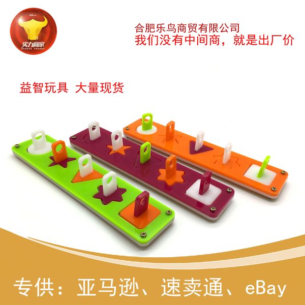 parrot alpinia oxyphylla toys training toys identify the images colour shape building block bird toys more size
parrot alpinia oxyphylla toys training toys identify the images colour shape building block bird toys more size