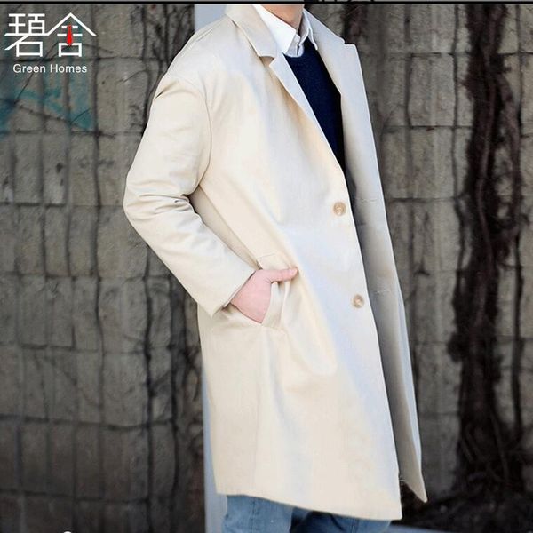 s-6xl 2017 big yards men's windbreaker new men coat han edition easy leisure fashion rice white trench coat lapels, Tan;black
s-6xl 2017 big yards men's windbreaker new men coat han edition easy leisure fashion rice white trench coat lapels, Tan;black