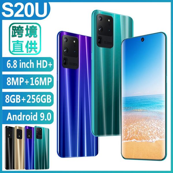 s20u explosion-proof smartphone phone 6.8-inch low-cost comprehensive true perforated large-screen smartphone overseas oem customization
s20u explosion-proof smartphone phone 6.8-inch low-cost comprehensive true perforated large-screen smartphone overseas oem customization