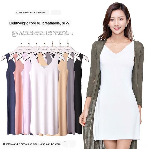summer ice silk traceless women's mid-long ultra-thin large size loose suspender nightdress vest sling vest skirt base lining skirt
summer ice silk traceless women's mid-long ultra-thin large size loose suspender nightdress vest sling vest skirt base lining skirt