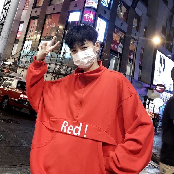 men's pullover jacket 2019 autumn and winter new plus velvet solid color warm jacket youth personality fashion men's clothing, Black;brown
men's pullover jacket 2019 autumn and winter new plus velvet solid color warm jacket youth personality fashion men's clothing, Black;brown