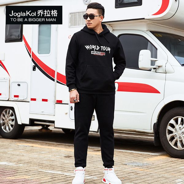 spring and autumn loose sports suit and leisure fashion sanitary suit xl-6xl, Black
spring and autumn loose sports suit and leisure fashion sanitary suit xl-6xl, Black