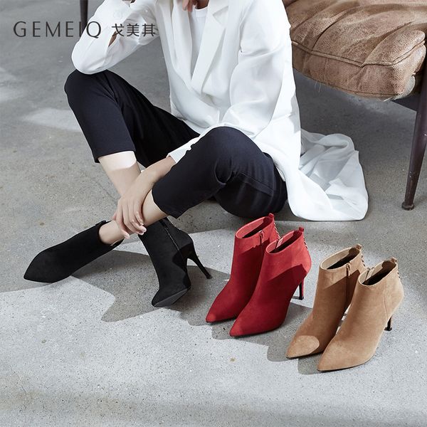 gemeiq 2019 winter new women's boots warm and velvet short boots women's sharp high and elegant fashion microfiber, Black
gemeiq 2019 winter new women's boots warm and velvet short boots women's sharp high and elegant fashion microfiber, Black