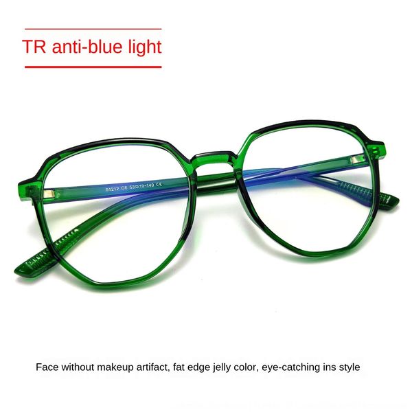 xs5u3 ins wind glasses plain artifact big frame thin transparent green ins goggles frame plain face puppet big thin face anti-blue-ray multi, Silver
xs5u3 ins wind glasses plain artifact big frame thin transparent green ins goggles frame plain face puppet big thin face anti-blue-ray multi, Silver