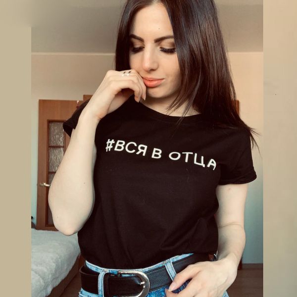 womens clothing women t shirt summer harajuku female t shirt short sleeve black white tee letter printed cotton tees camiseta mujer
womens clothing women t shirt summer harajuku female t shirt short sleeve black white tee letter printed cotton tees camiseta mujer