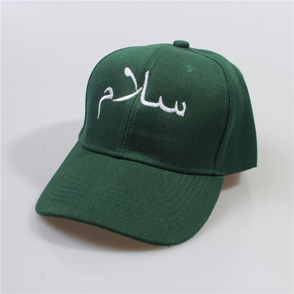 women mens baseball cap womens men cap for women hip hop black black hip hop arabic letter, Blue;gray
women mens baseball cap womens men cap for women hip hop black black hip hop arabic letter, Blue;gray