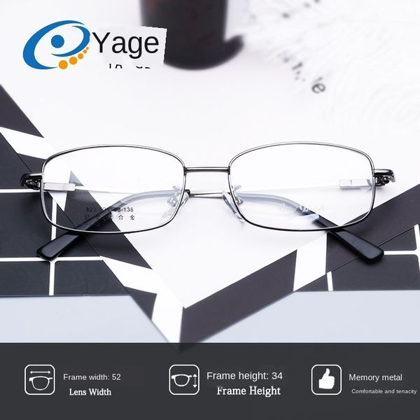 jagger y823 myopia frame men's delicate myopia memory titanium alloy full frame glasses men's glasses, Silver 
jagger y823 myopia frame men's delicate myopia memory titanium alloy full frame glasses men's glasses, Silver