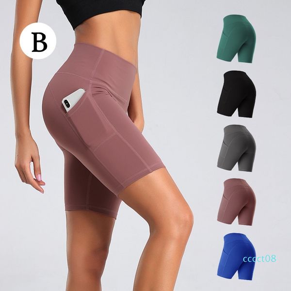 сша stock hot women casual solid упругие высокой талией push-up фитнес йога шорты идущие gym натяжные спортивные шорты брюки 5 цветов 3 стил, White;red
сша stock hot women casual solid упругие высокой талией push-up фитнес йога шорты идущие gym натяжные спортивные шорты брюки 5 цветов 3 стил, White;red