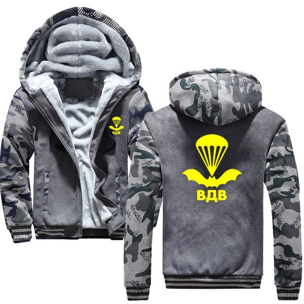 2019 men hoodies male russian paratroopers men's hoodies tracksuit 2019 autumn winter drawstring pocket hooded sweatshirt, Black
2019 men hoodies male russian paratroopers men's hoodies tracksuit 2019 autumn winter drawstring pocket hooded sweatshirt, Black