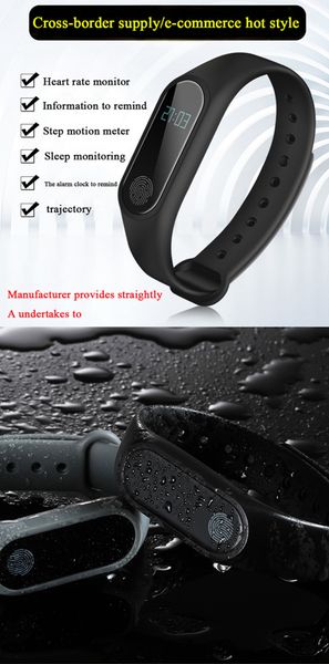 new m2 fitness tracker watch band heart rate monitor waterproof activity tracker smart bracelet pedometer health wristband with oled
new m2 fitness tracker watch band heart rate monitor waterproof activity tracker smart bracelet pedometer health wristband with oled