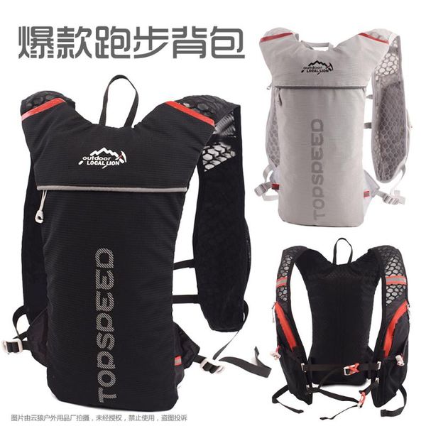 local lion new style backpack rides luggage outdoor backpack men and women marathon off-road run outdoor bag 498a
local lion new style backpack rides luggage outdoor backpack men and women marathon off-road run outdoor bag 498a