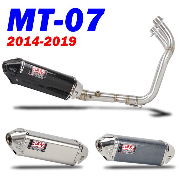 mt-07 slip-on motorcycle exhaust front exhaust headers link pipe full pipe yoshimura escape moto db killer for mt07 fz07 mt 07