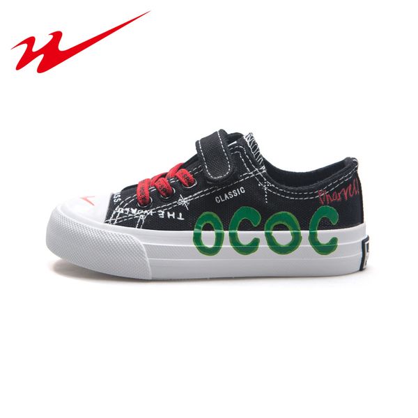 double star children's skateboarding shoes canvas shoes boys and girls children's cloth low-hoes for kids, Black;red
double star children's skateboarding shoes canvas shoes boys and girls children's cloth low-hoes for kids, Black;red