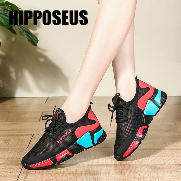 hipposeus dance sneakers sport dancing shoes for men women children ghost step dance square breathable dropshipping
hipposeus dance sneakers sport dancing shoes for men women children ghost step dance square breathable dropshipping
