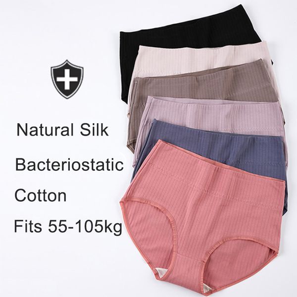 plus size women cotton panties with high waist natural silk antibacterial pure cotton briefs underwear for women 3xl 4xl, Black;pink
plus size women cotton panties with high waist natural silk antibacterial pure cotton briefs underwear for women 3xl 4xl, Black;pink