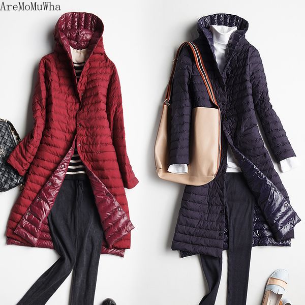 aremomuwha stand collar light down jacket female long section over the knee korean version of the thin section plus long hooded, Black
aremomuwha stand collar light down jacket female long section over the knee korean version of the thin section plus long hooded, Black