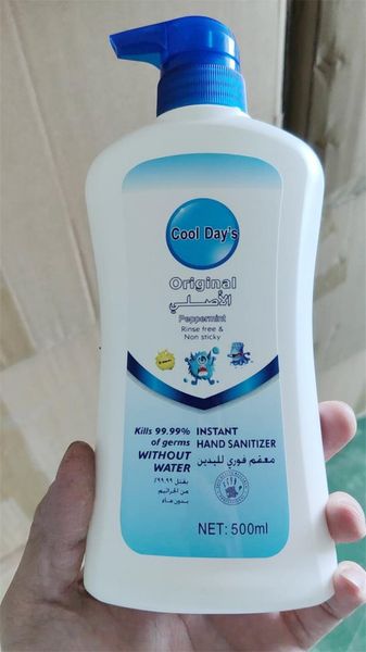 Low Price Clearance! Cool Day's Hand Sanitizer 500ml Moisturisers Clear Ice Hand Sanitizer Free Shipping In stock
Low Price Clearance! Cool Day's Hand Sanitizer 500ml Moisturisers Clear Ice Hand Sanitizer Free Shipping In stock