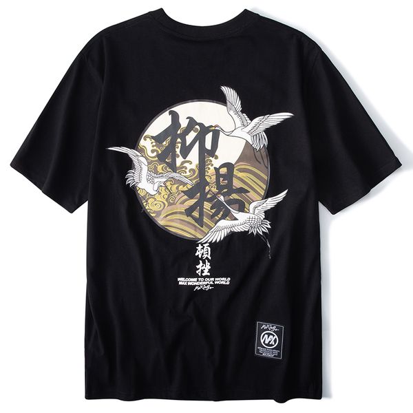 HISTREX Japanese Style 100 Cotton Crane Clothing Printed Men T Shirt High Quality Funny Fashion O Neck Tops Tees Short DG2UL#
HISTREX Japanese Style 100 Cotton Crane Clothing Printed Men T Shirt High Quality Funny Fashion O Neck Tops Tees Short DG2UL#
