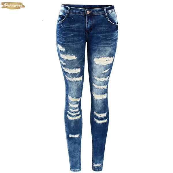 women`s celebrity jeans style fashion blue low ripped rise skinny distressed washed stretch denim for women lightweight pants
women`s celebrity jeans style fashion blue low ripped rise skinny distressed washed stretch denim for women lightweight pants