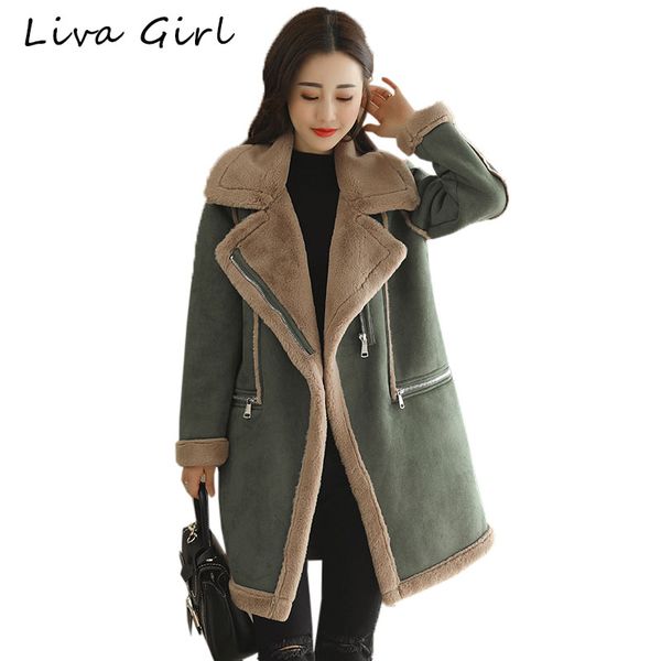 2017 new women winter fleece lamb wool coat long autumn patchwork jacket warm thicken woollen deer velvet casual coats wjn475, Black
2017 new women winter fleece lamb wool coat long autumn patchwork jacket warm thicken woollen deer velvet casual coats wjn475, Black