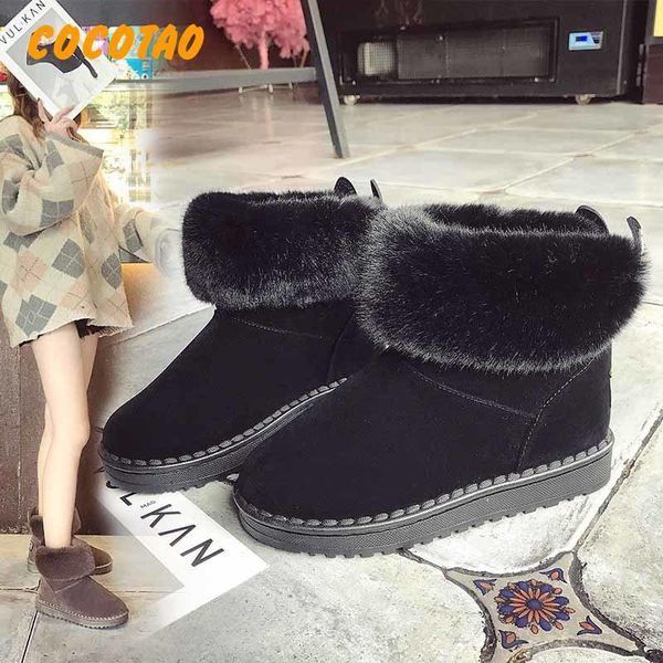 2019 autumn and winter korean version of the new snow boots women plus velvet thick cotton boots women warm ears, Black
2019 autumn and winter korean version of the new snow boots women plus velvet thick cotton boots women warm ears, Black