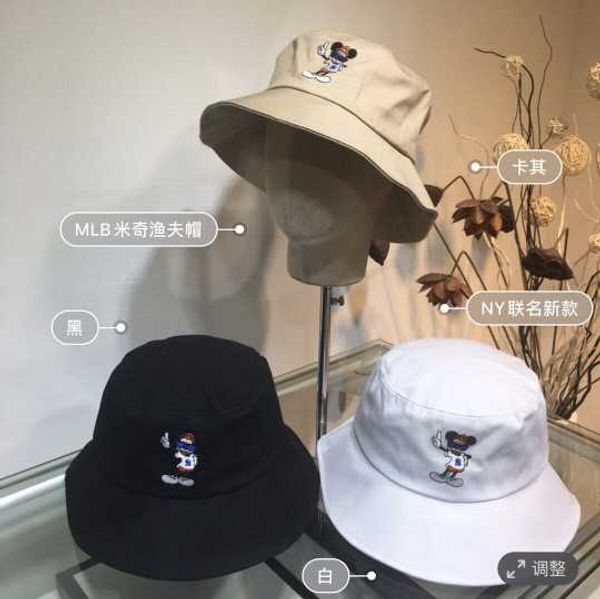 2020 new fisherman's hat jointly joins new official website tide people's essential items, leisure joker fashion, Blue;gray
2020 new fisherman's hat jointly joins new official website tide people's essential items, leisure joker fashion, Blue;gray