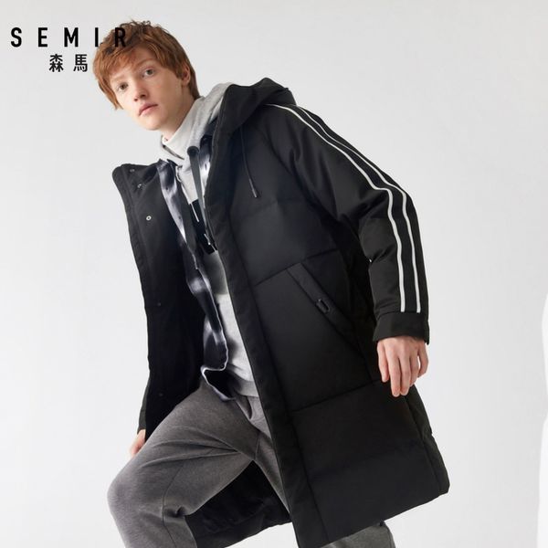semir long down jacket men young winter men's new trend weaving bandwidth loose coat windbreak thick jacket, Black
semir long down jacket men young winter men's new trend weaving bandwidth loose coat windbreak thick jacket, Black