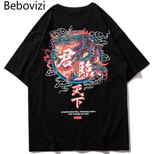 bebovizi men japan harajuku t shirt chinese dragon print hip hop t-shirts streetwear summer tshirt short sleeve casual tees, White;black
bebovizi men japan harajuku t shirt chinese dragon print hip hop t-shirts streetwear summer tshirt short sleeve casual tees, White;black