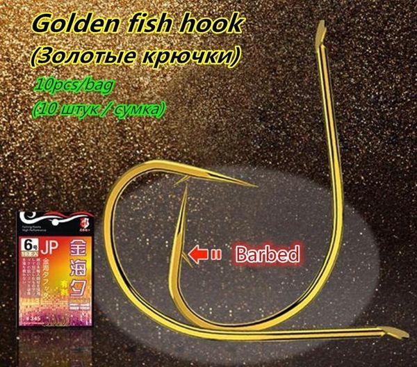 10bags 100pcs japan golden fishing hooks barbed high carbon steel tool accessories 1-12th fishhook catfish carp sea needle pesca
10bags 100pcs japan golden fishing hooks barbed high carbon steel tool accessories 1-12th fishhook catfish carp sea needle pesca