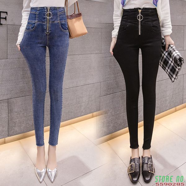 fashion casual front zipper jeans for women solid high waisted pencil jeans skinny bulift full length denim pants plus size, Blue
fashion casual front zipper jeans for women solid high waisted pencil jeans skinny bulift full length denim pants plus size, Blue