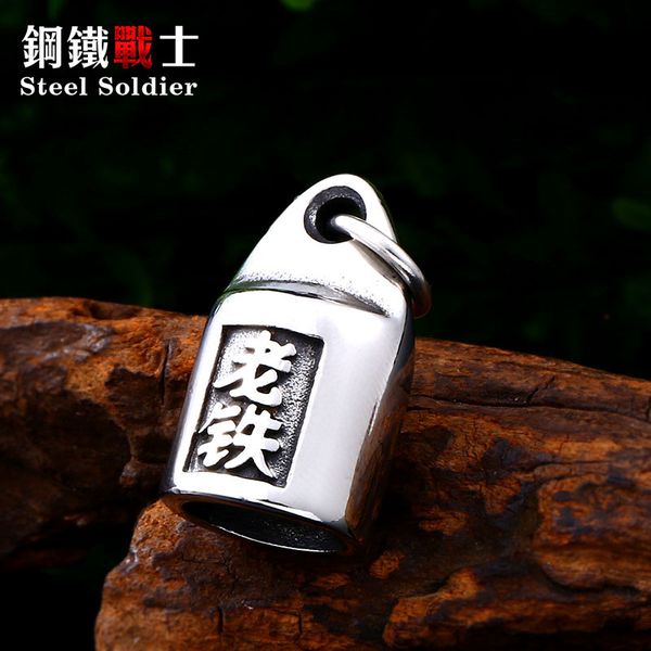steel soldier the sliding weight pendant necklace chinese character chain stainless steel gift jewerlry, Silver
steel soldier the sliding weight pendant necklace chinese character chain stainless steel gift jewerlry, Silver